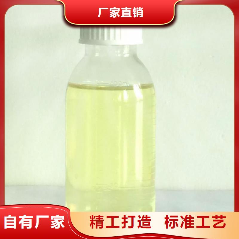 【 碳源醋酸钠匠心制造】-市场覆盖|江城|阳西|梅州|汕头|江门|广州|珠海-通金宝