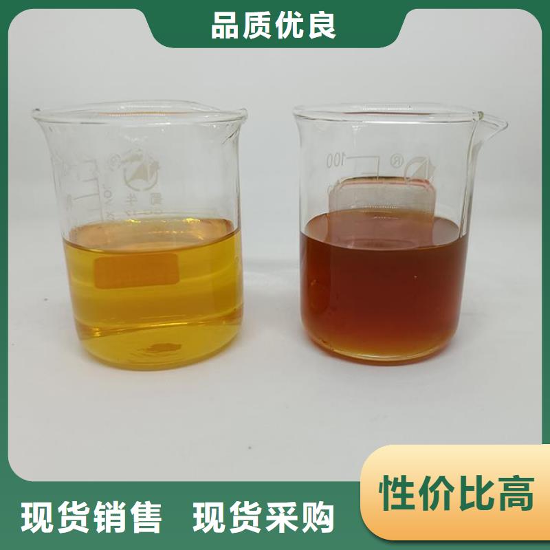 生物碳源制造商（糖-醇-酸-碱-盐）