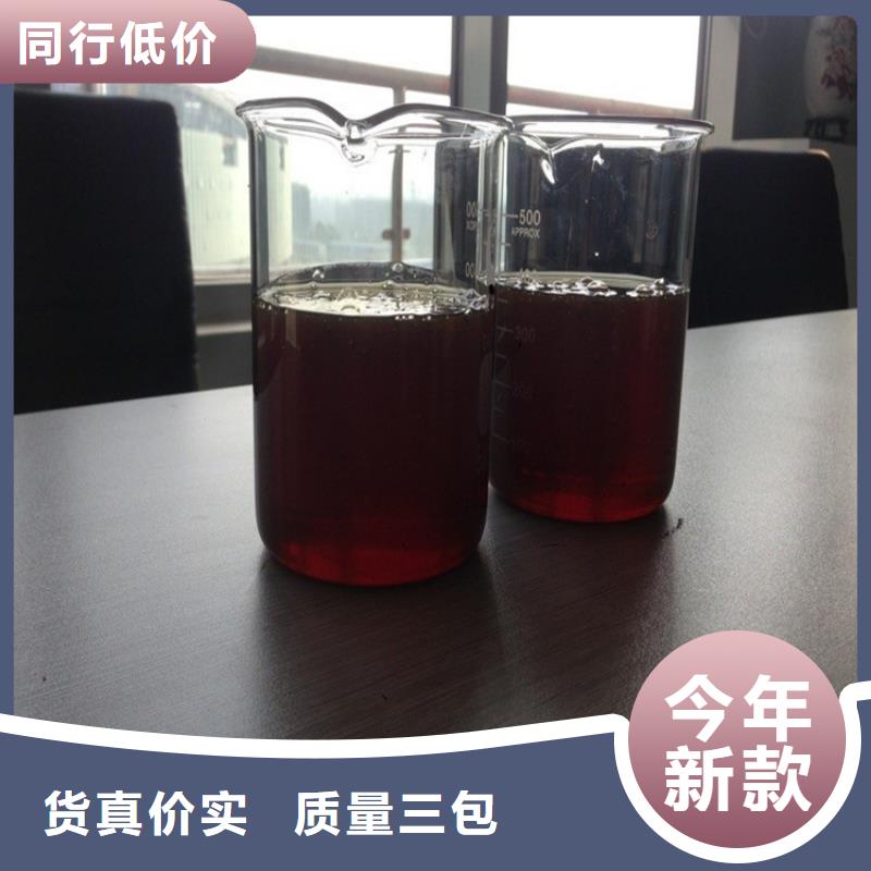 醋酸钠视频-广东省阳江市|阳春|江城|茂名|梅州|广州|汕头|珠海醋酸钠-万邦清源
