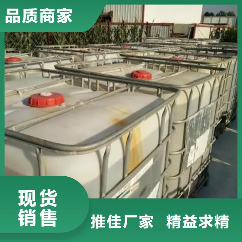 碳源_【果壳活性炭厂家】优选好材铸造好品质覆盖范围含|元阳|蒙自|怒江|普洱|西双版纳|保山