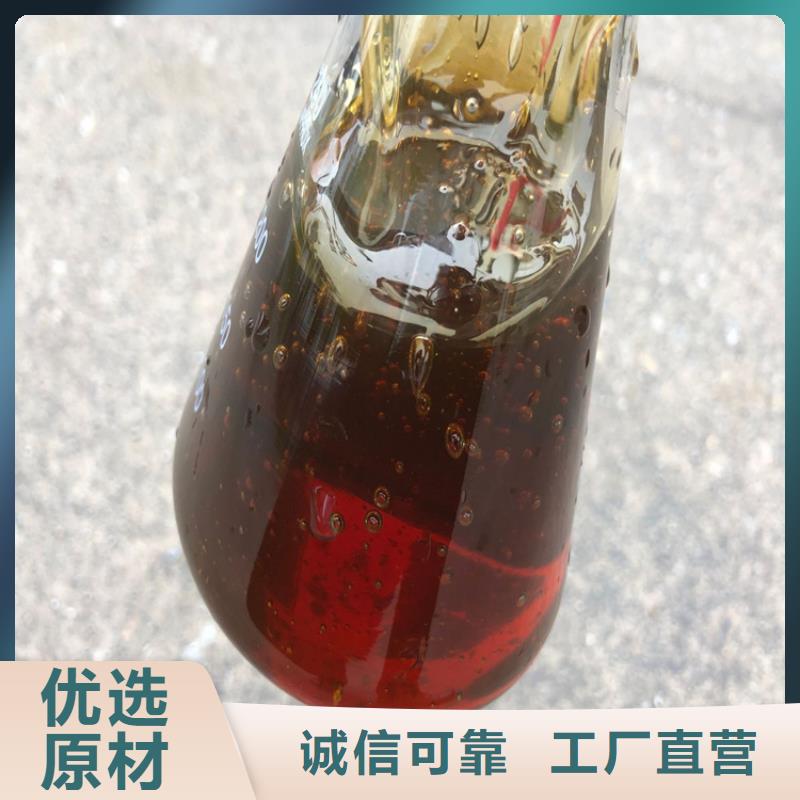 【 碳源醋酸钠匠心制造】-市场覆盖|江城|阳西|梅州|汕头|江门|广州|珠海-通金宝