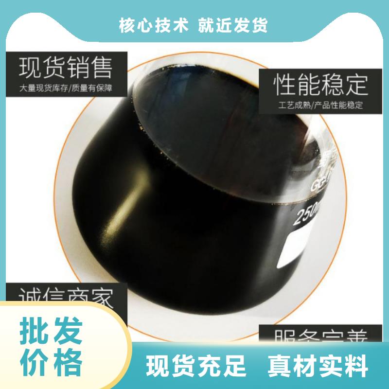 碳源_【果壳活性炭厂家】优选好材铸造好品质覆盖范围含|元阳|蒙自|怒江|普洱|西双版纳|保山