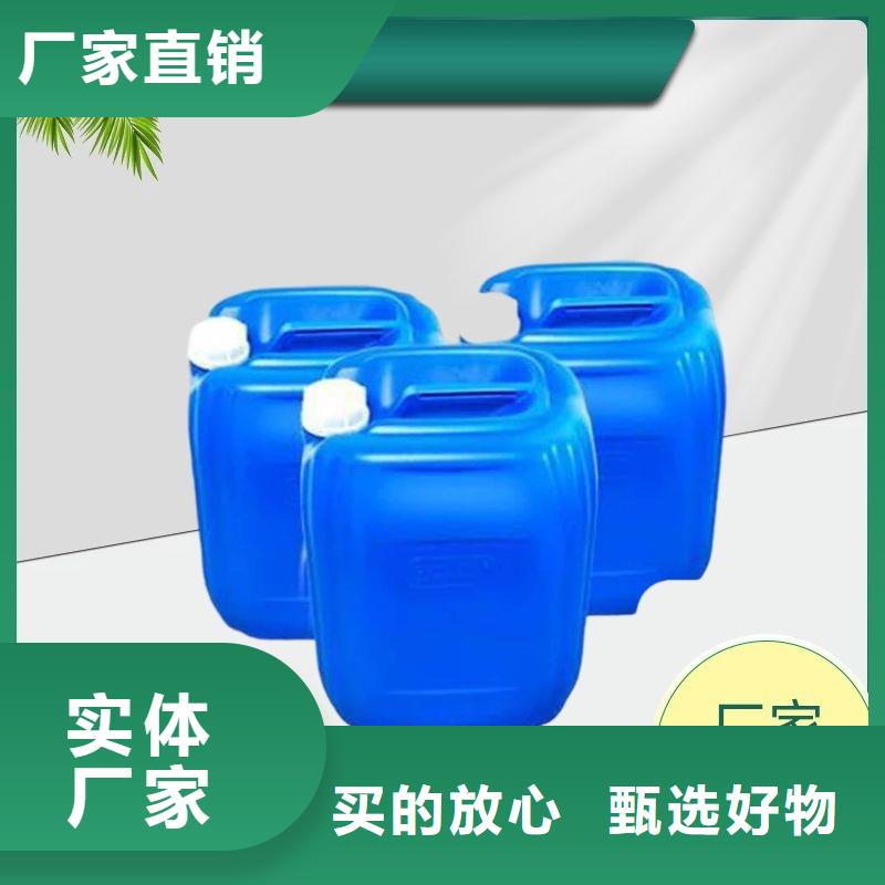 【碳源】 除氟剂实力厂商|建始|宣恩|鄂州|十堰|荆州|随州生产商