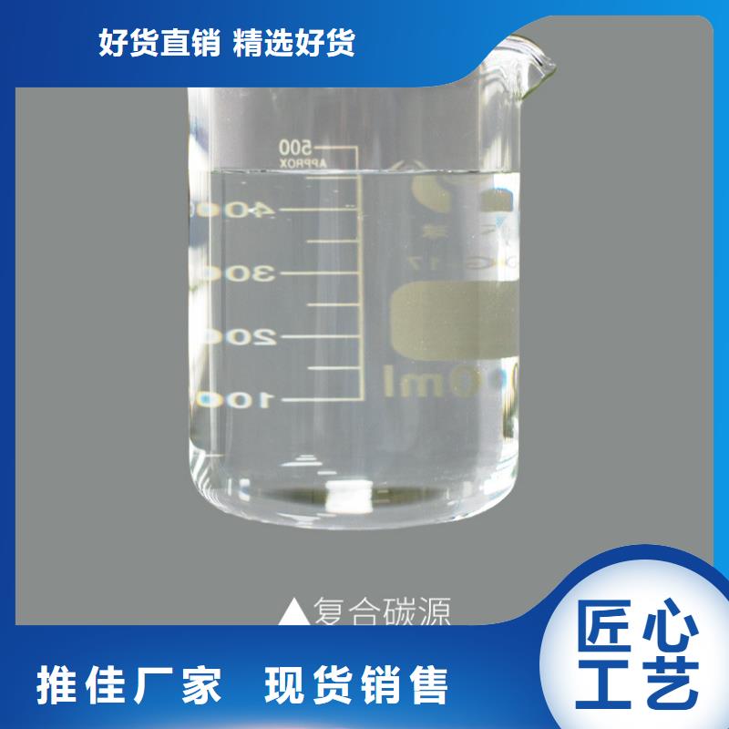 碳源_【果壳活性炭厂家】优选好材铸造好品质覆盖范围含|元阳|蒙自|怒江|普洱|西双版纳|保山