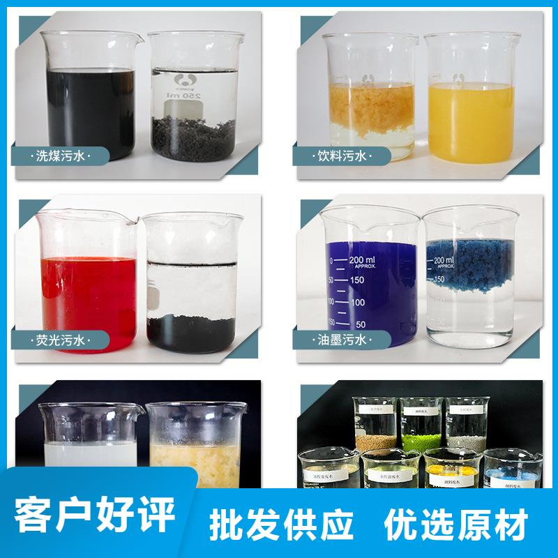 碳源_【果壳活性炭厂家】优选好材铸造好品质覆盖范围含|元阳|蒙自|怒江|普洱|西双版纳|保山