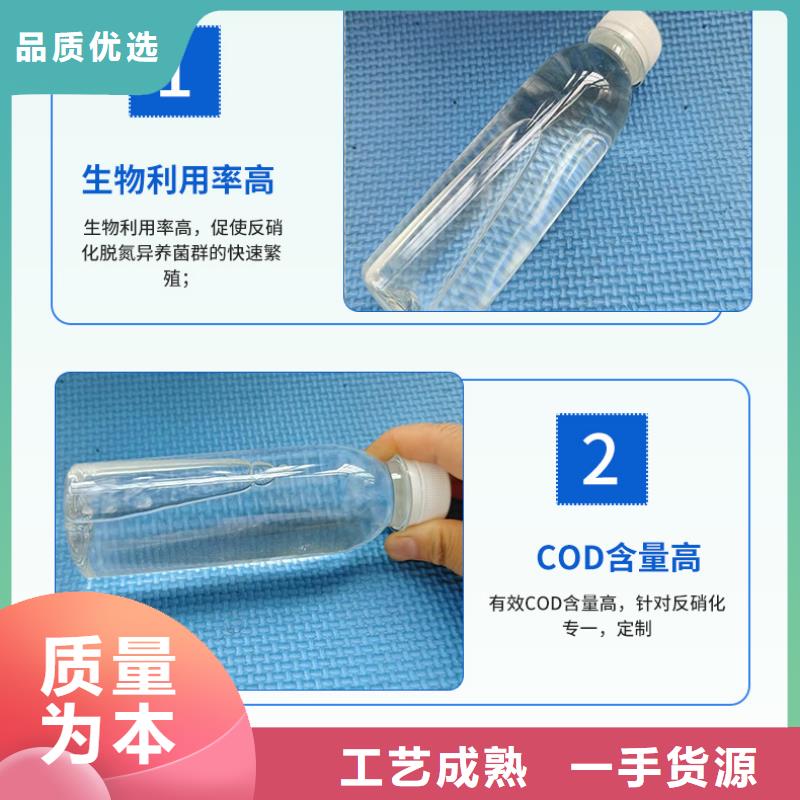 碳源_【果壳活性炭厂家】优选好材铸造好品质覆盖范围含|元阳|蒙自|怒江|普洱|西双版纳|保山