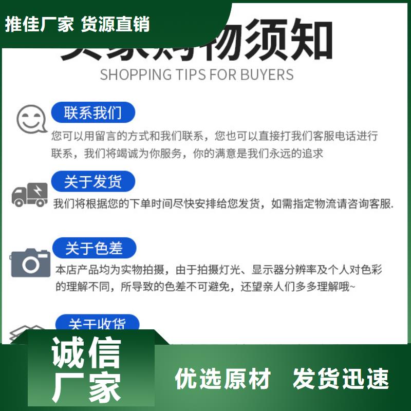 生物碳源制造商(糖-醇-酸-碱-盐)