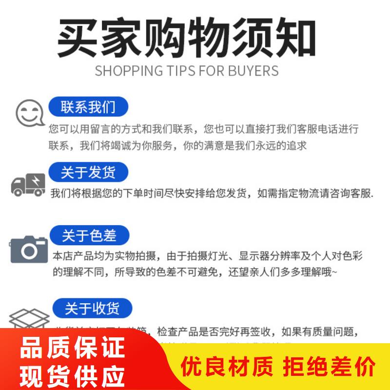 生物炭元技术指导(糖-醇-酸-碱-盐)