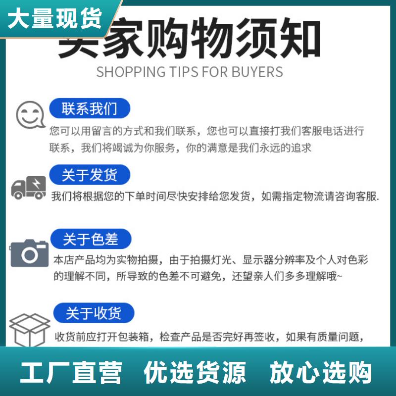 微生物碳源供应商(糖-醇-酸-碱-盐)