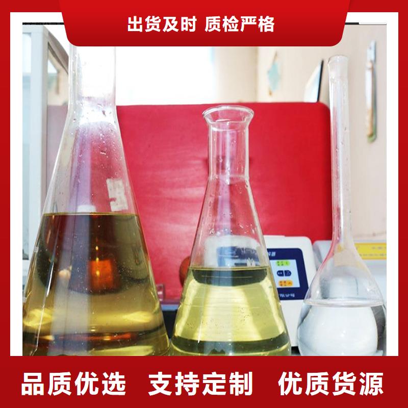 【碳源】 除氟剂实力厂商|建始|宣恩|鄂州|十堰|荆州|随州生产商