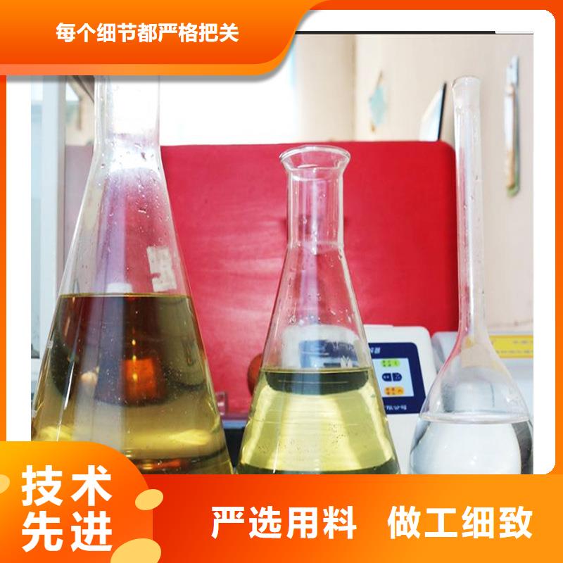 生物碳源制造商(糖-醇-酸-碱-盐)