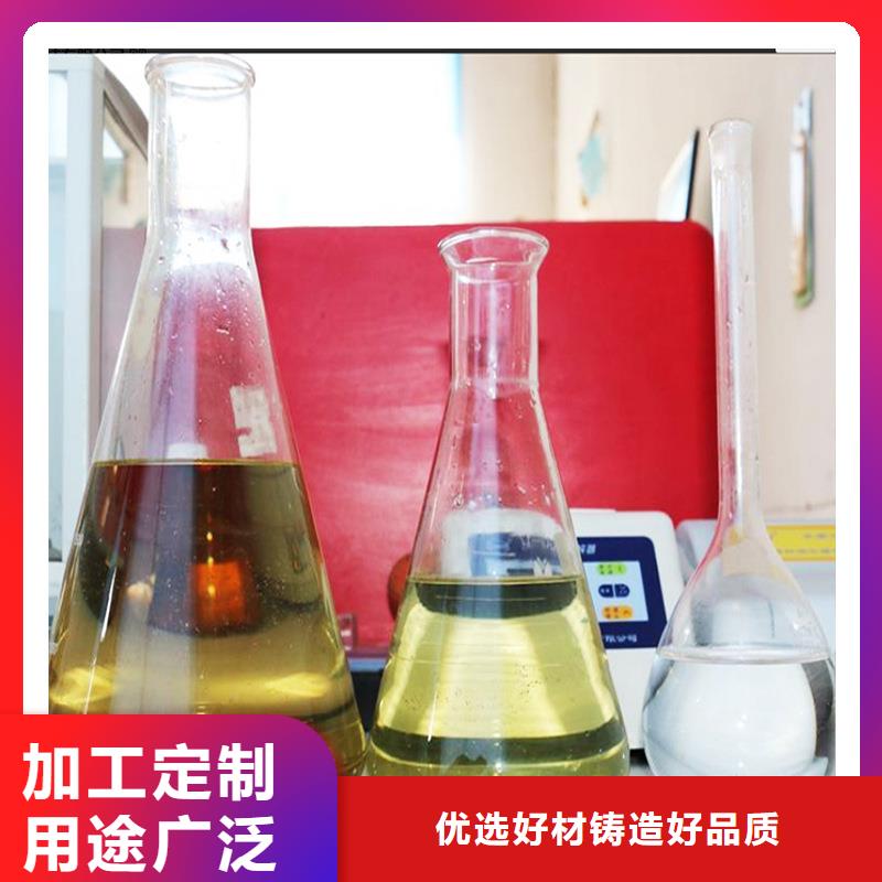 微生物碳源供应商(糖-醇-酸-碱-盐)