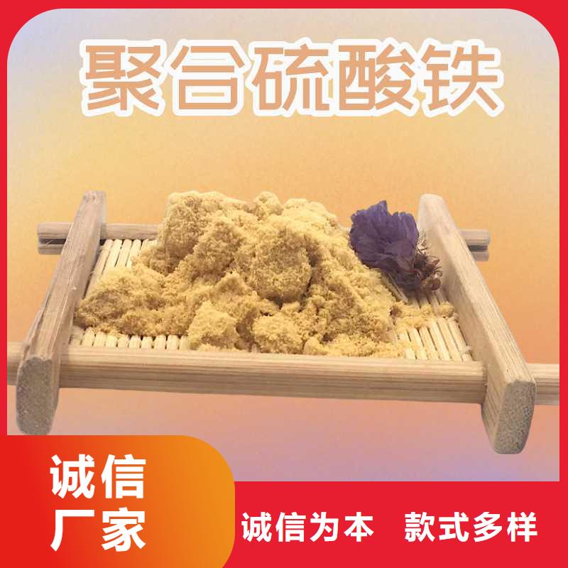 醋酸钠视频-醋酸钠|云南省西双版纳市|勐腊|景洪|丽江|曲靖|昭通|普洱