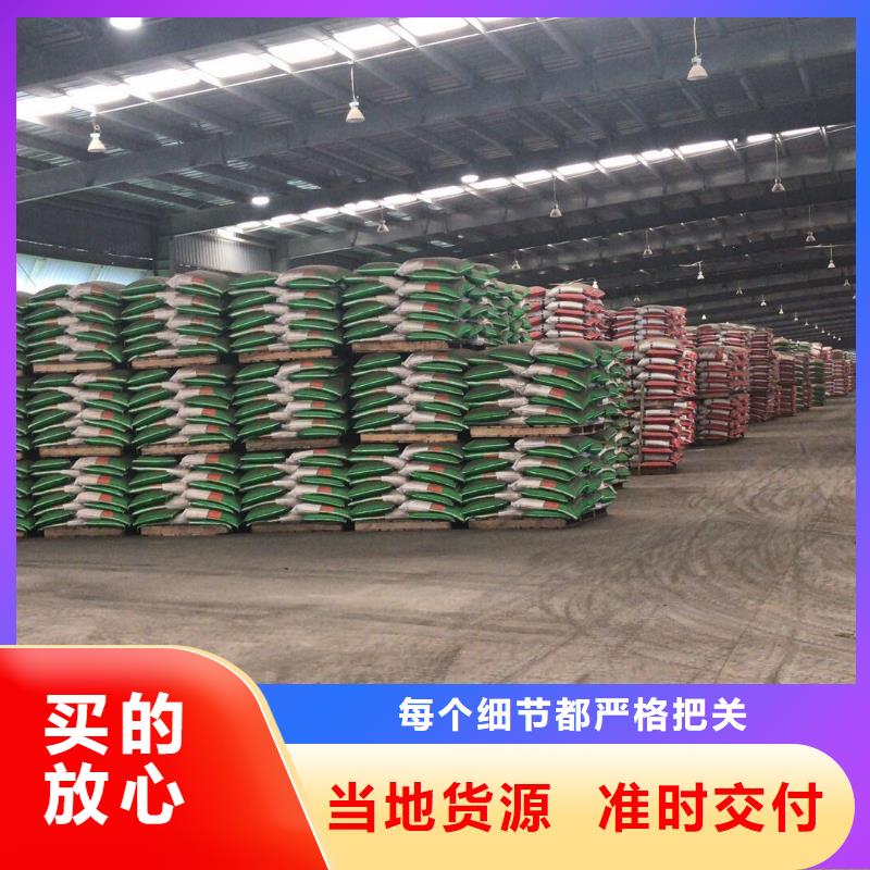 醋酸钠视频-醋酸钠_四川省宜宾市市场覆盖珙县|江安|成都|德阳|资阳|眉山|泸州|内江|遂宁等