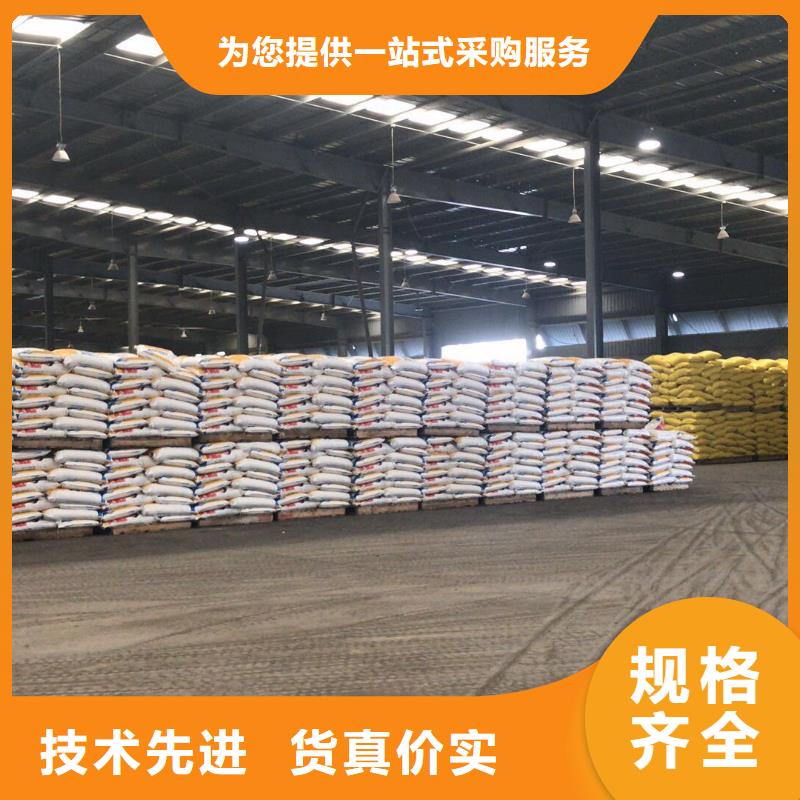 聚合硫酸铁专卖