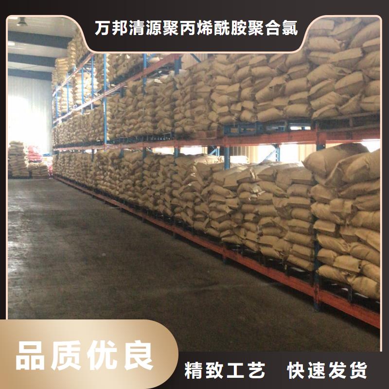 支持定制的液体除磷剂批发商