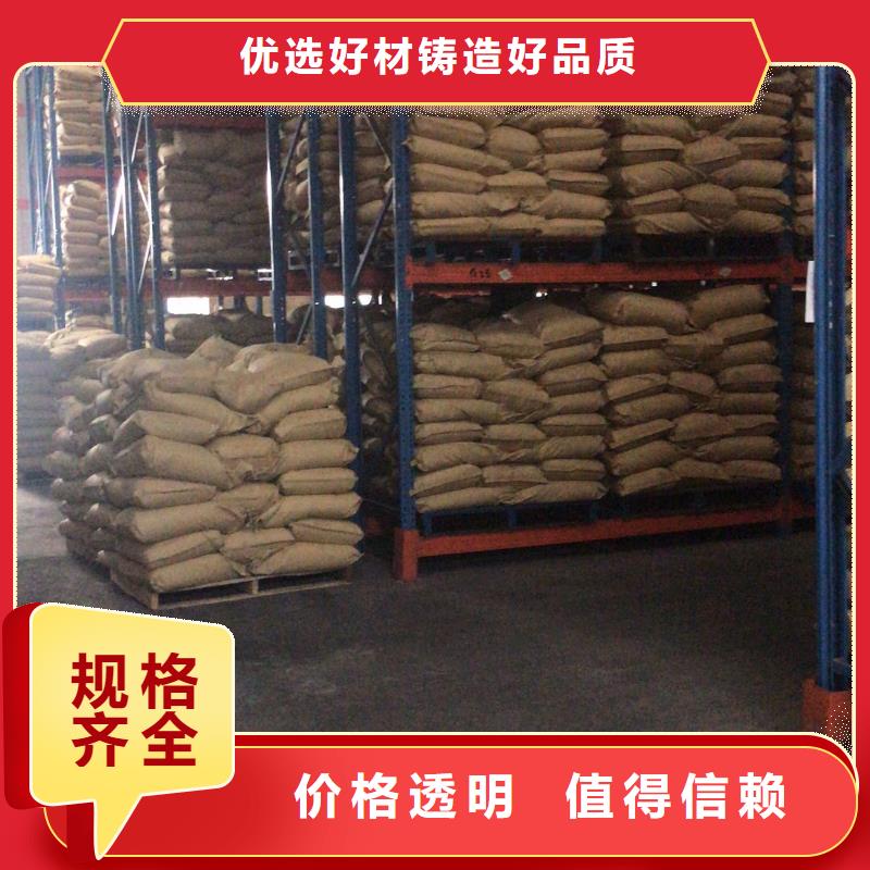 支持定制的液体除磷剂批发商