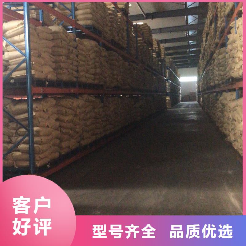 液体除磷剂厂家好品质