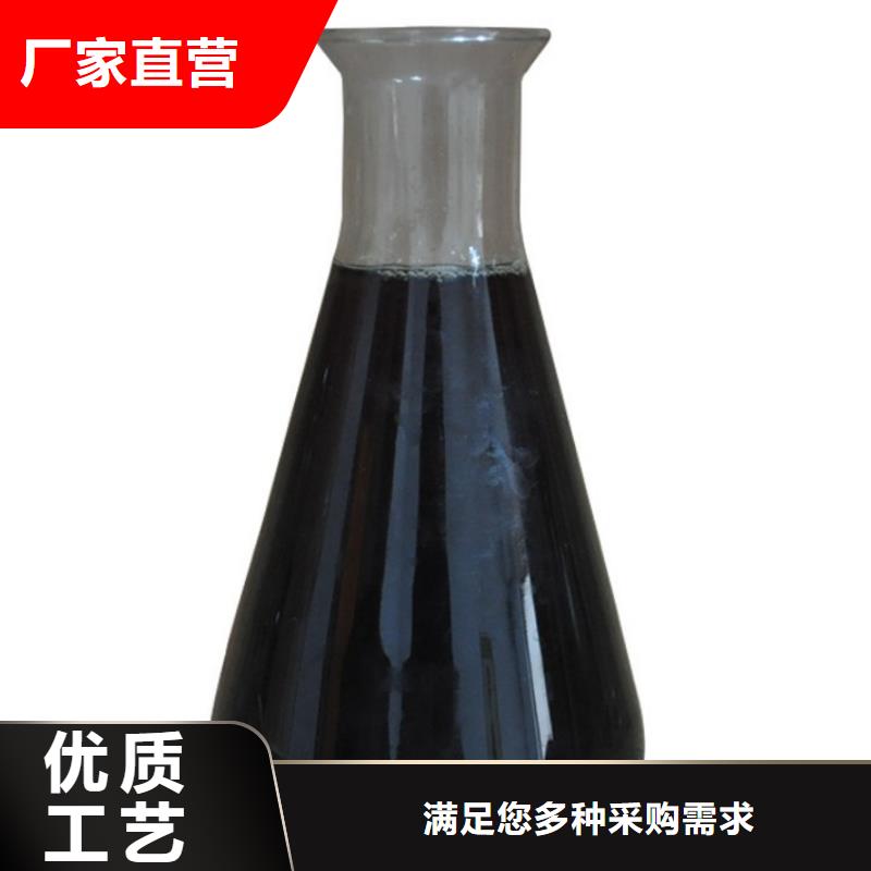 醋酸钠视频-醋酸钠_四川省宜宾市市场覆盖珙县|江安|成都|德阳|资阳|眉山|泸州|内江|遂宁等