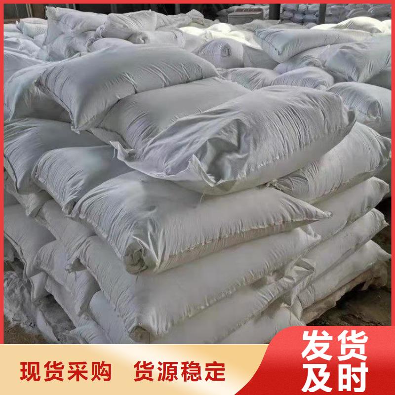 性价比高的硫酸亚铁化学式厂家