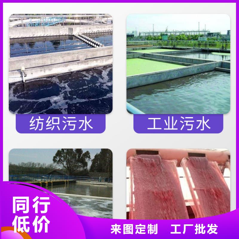 酸洗硫酸亚铁采购热线