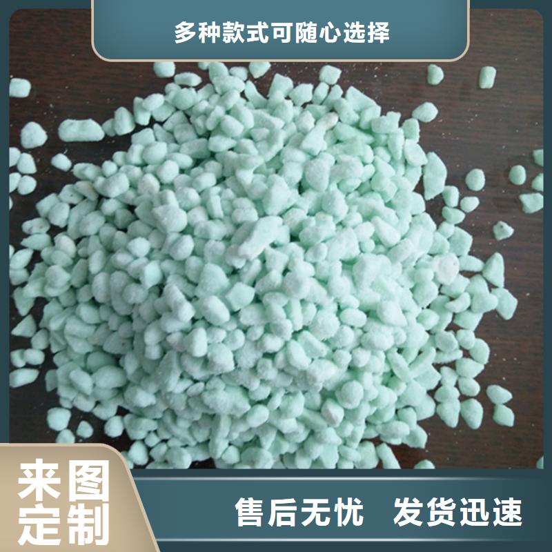信誉好的一水硫酸亚铁厂家