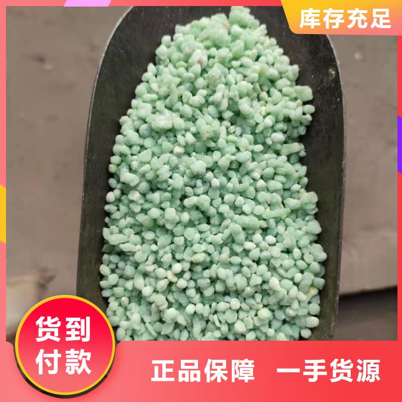 信誉好的一水硫酸亚铁厂家