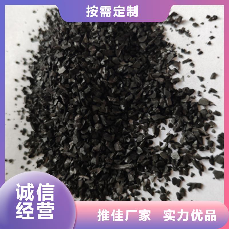 醋酸钠视频-醋酸钠(万邦清源)覆盖地域江西省宜春市宜丰|靖安|新余|景德镇|赣州|九江|抚州|南昌