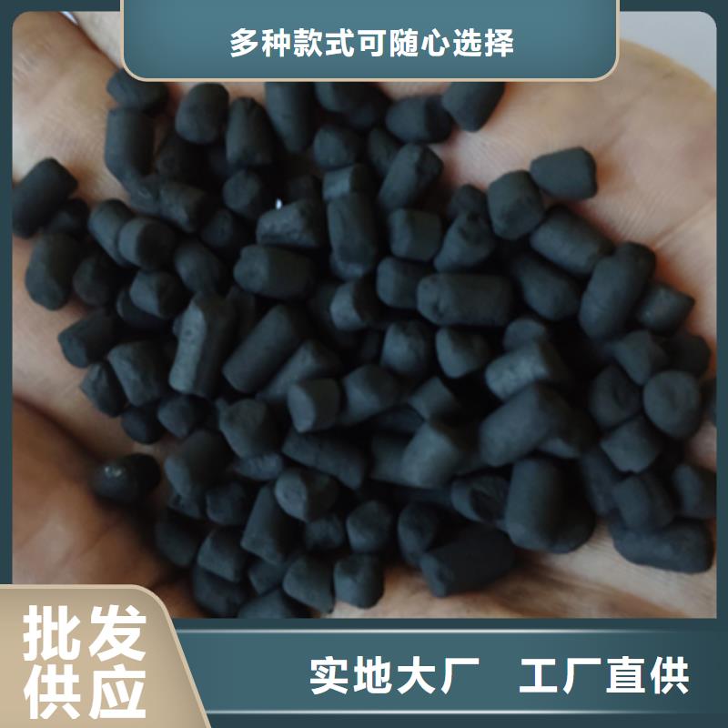 活性炭满足客户所需覆盖范围含|丰城|樟树|抚州|景德镇|上饶|九江|南昌