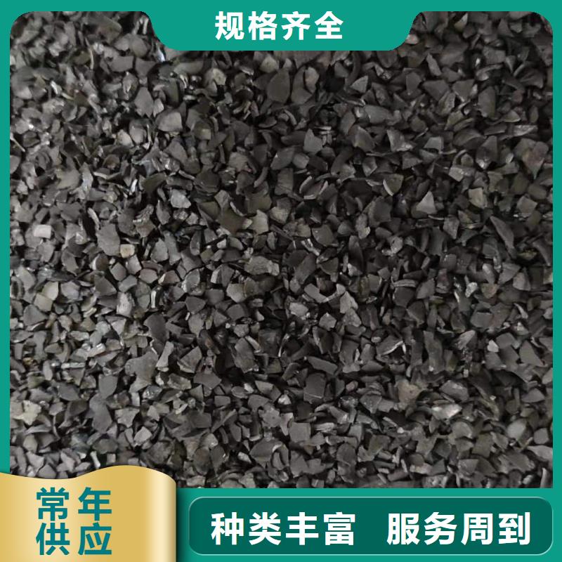 醋酸钠视频-醋酸钠(万邦清源)覆盖地域江西省宜春市宜丰|靖安|新余|景德镇|赣州|九江|抚州|南昌