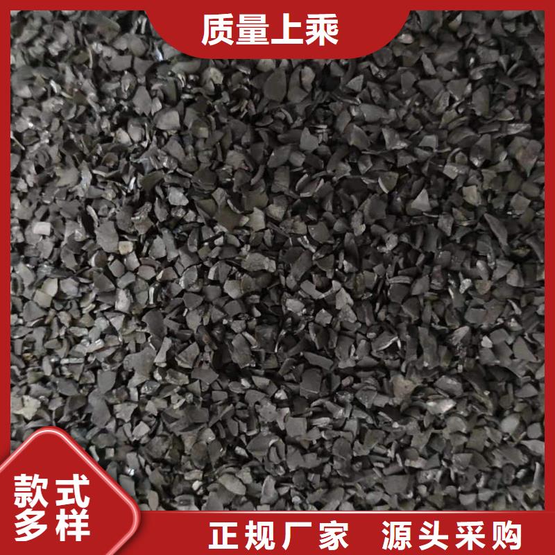 活性炭,【聚合硫酸铁】货源足质量好 万邦清源聚丙烯酰胺聚合氯化铝聚合硫酸亚铁醋酸钠除氟剂复合碳源除磷剂COD总氮去除剂环保科技(江西省分公司)