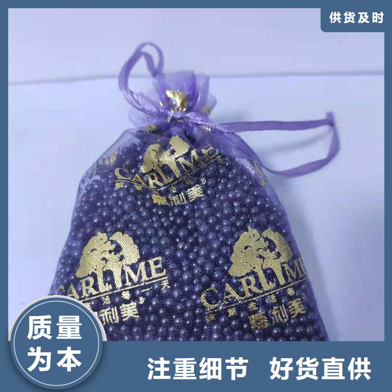 活性炭,【聚合硫酸铁】货源足质量好 万邦清源聚丙烯酰胺聚合氯化铝聚合硫酸亚铁醋酸钠除氟剂复合碳源除磷剂COD总氮去除剂环保科技(江西省分公司)