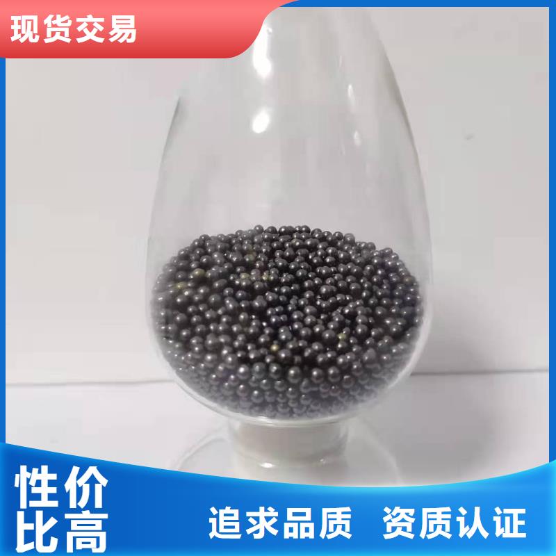 醋酸钠视频-醋酸钠(万邦清源)覆盖地域江西省宜春市宜丰|靖安|新余|景德镇|赣州|九江|抚州|南昌