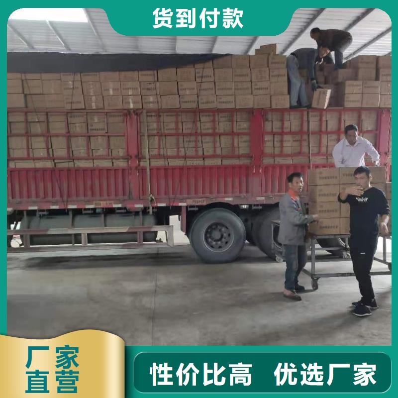 酒厂活性炭回收
