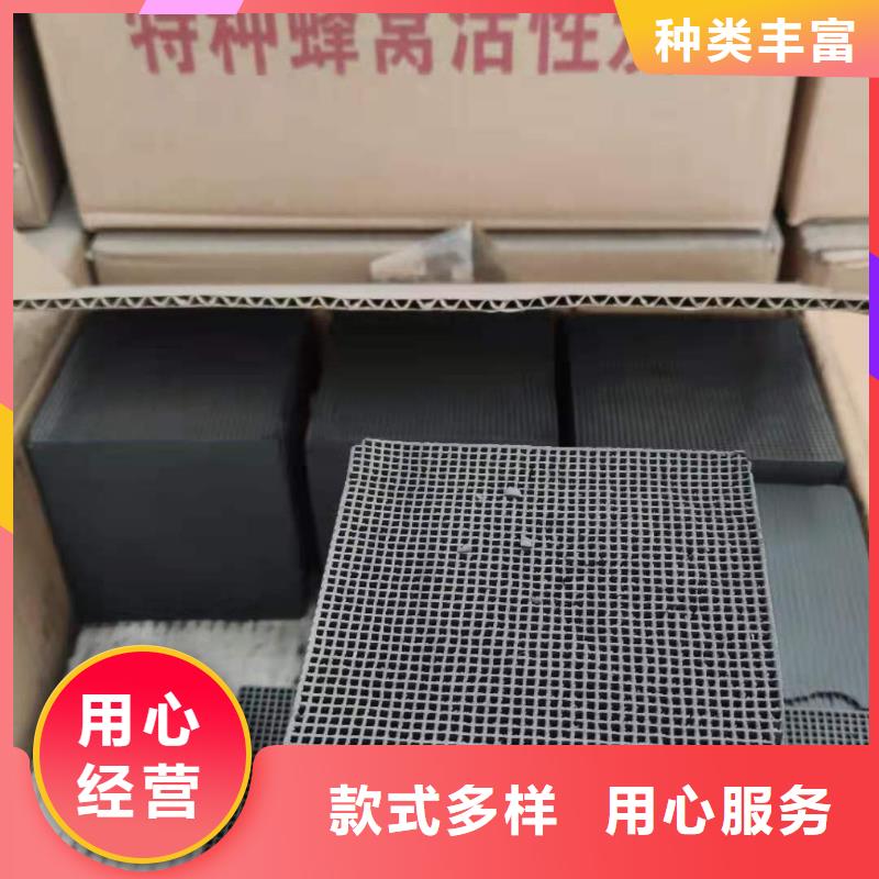 活性炭满足客户所需覆盖范围含|丰城|樟树|抚州|景德镇|上饶|九江|南昌