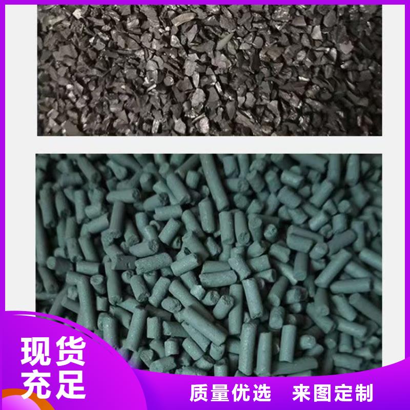 醋酸钠视频-宁海|鄞州|嘉兴|台州|湖州|杭州|衢州|舟山|丽水万邦清源醋酸钠_ 万邦清源聚丙烯酰胺聚合氯化铝聚合硫酸亚铁醋酸钠除氟剂复合碳源除磷剂COD总氮去除剂环保科技(宁波市分公司)