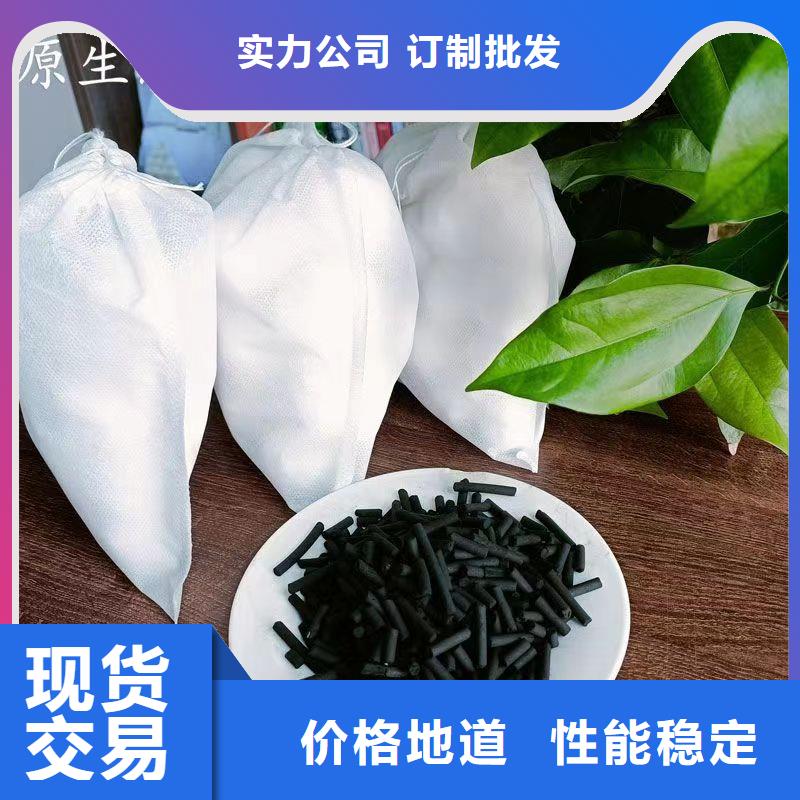 活性炭满足客户所需覆盖范围含|丰城|樟树|抚州|景德镇|上饶|九江|南昌