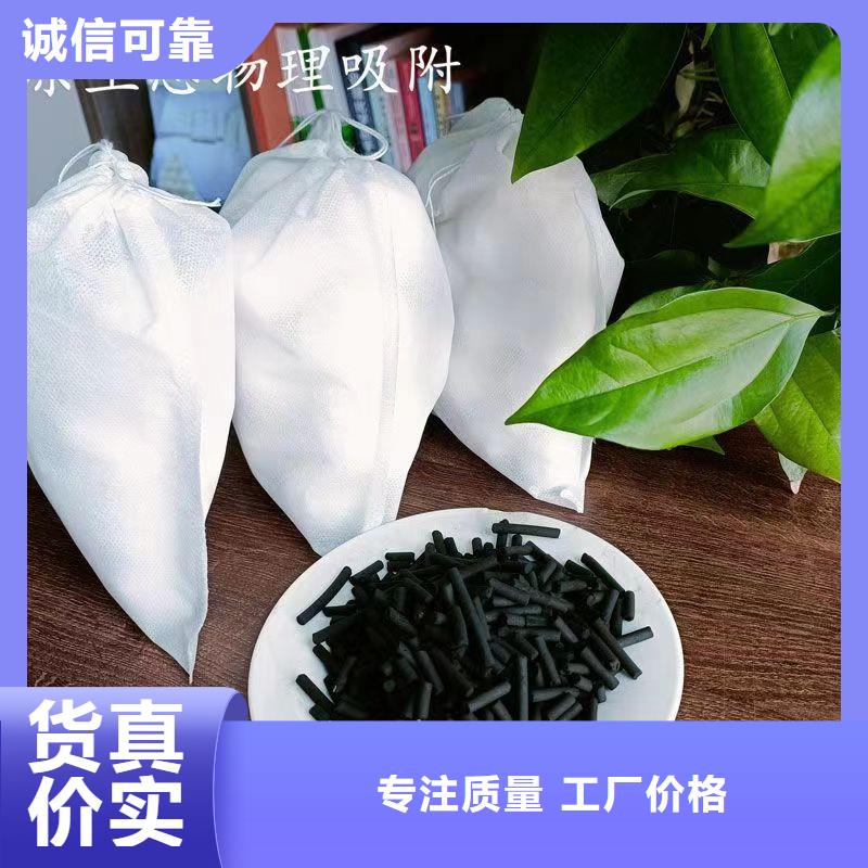 活性炭高价回收厂家直供