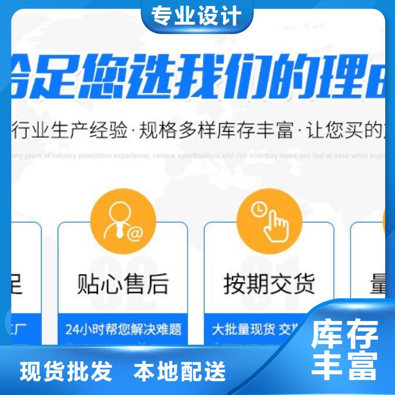 活性炭 【果壳活性炭】欢迎新老客户垂询-万邦清源聚丙烯酰胺聚合氯化铝聚合硫酸亚铁醋酸钠除氟剂复合碳源除磷剂COD总氮去除剂环保科技(泰安市分公司)-通金宝
