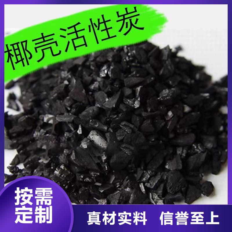 活性炭满足客户所需覆盖范围含|丰城|樟树|抚州|景德镇|上饶|九江|南昌