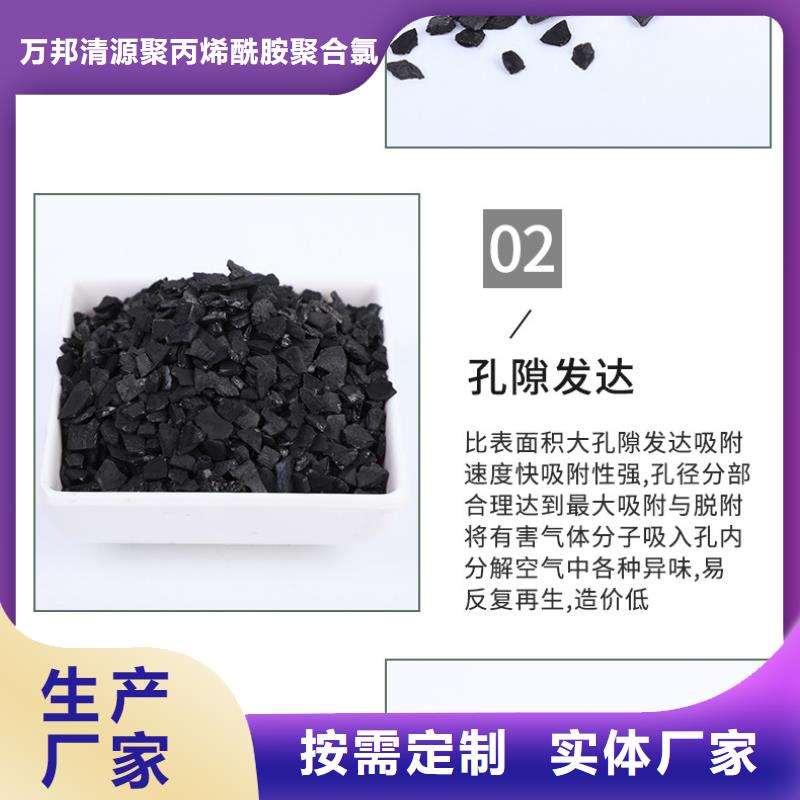 活性炭满足客户所需覆盖范围含|丰城|樟树|抚州|景德镇|上饶|九江|南昌