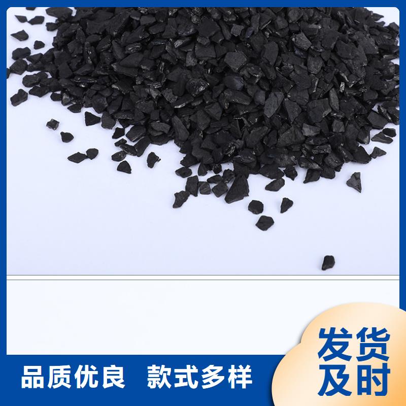 醋酸钠视频-江西省萍乡市|安源|莲花|九江|吉安|上饶|新余|景德镇|宜春醋酸钠-万邦清源