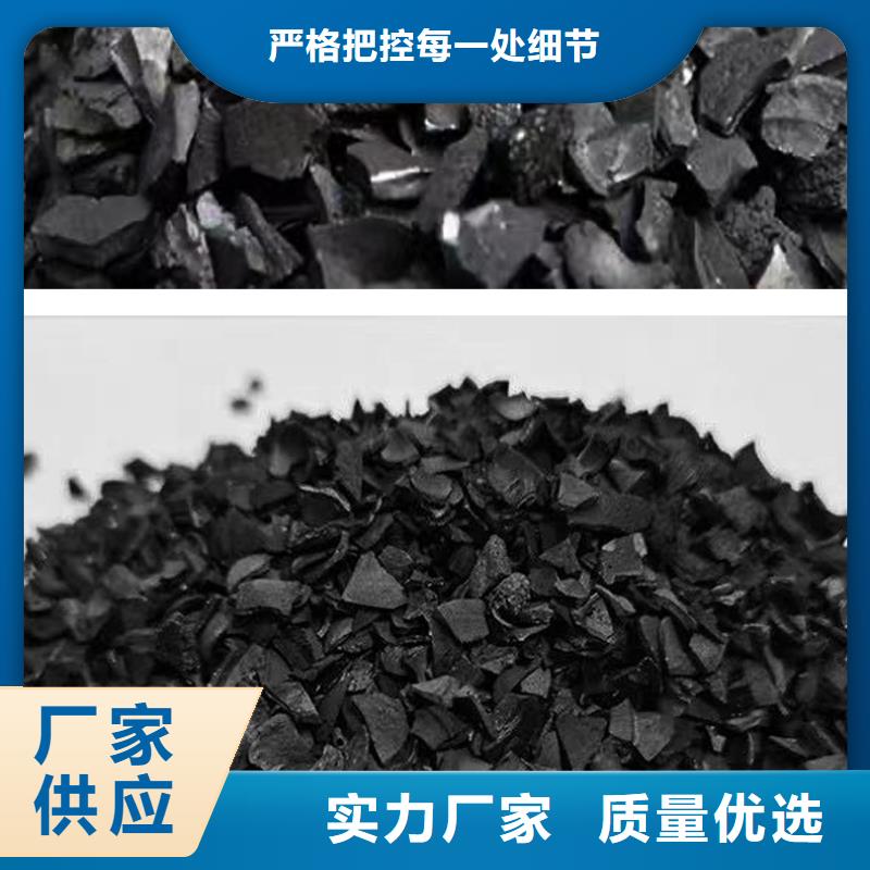 醋酸钠视频-醋酸钠(万邦清源)覆盖地域江西省宜春市宜丰|靖安|新余|景德镇|赣州|九江|抚州|南昌
