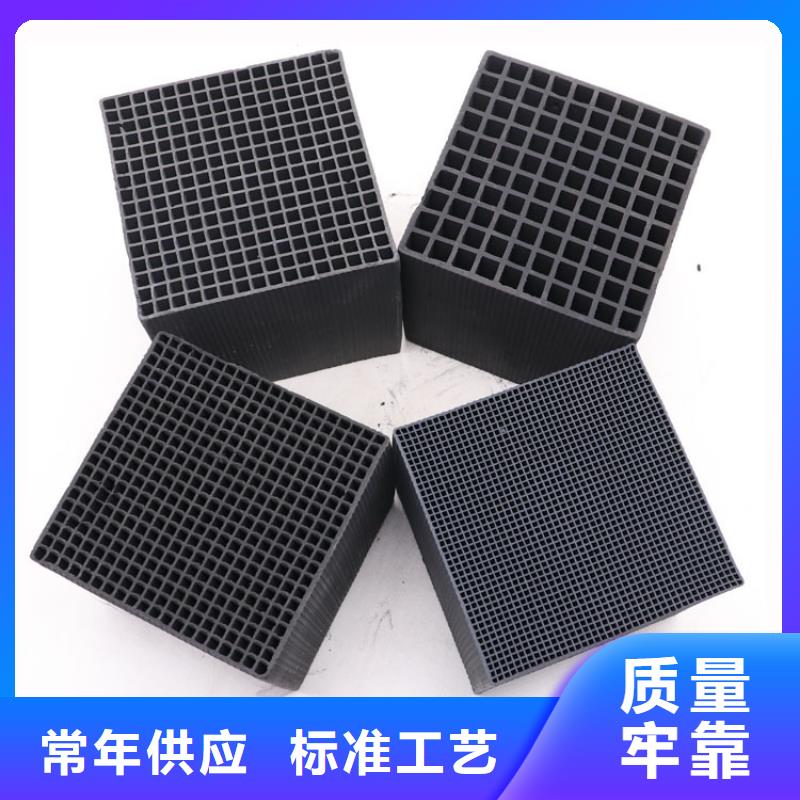 活性炭,【聚合硫酸铁】货源足质量好 万邦清源聚丙烯酰胺聚合氯化铝聚合硫酸亚铁醋酸钠除氟剂复合碳源除磷剂COD总氮去除剂环保科技(江西省分公司)