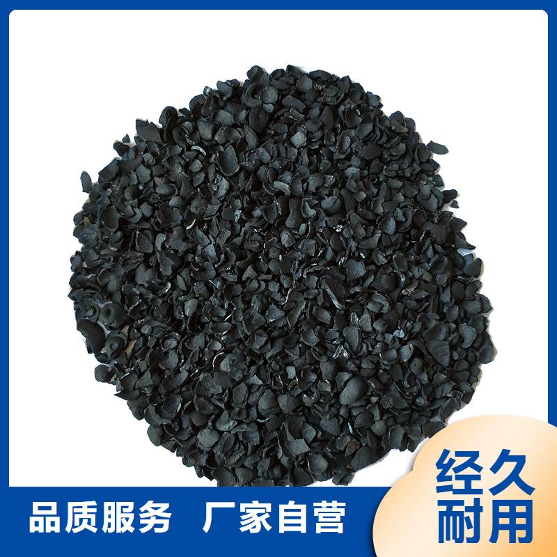 活性炭,【聚合硫酸铁】货源足质量好 万邦清源聚丙烯酰胺聚合氯化铝聚合硫酸亚铁醋酸钠除氟剂复合碳源除磷剂COD总氮去除剂环保科技(江西省分公司)