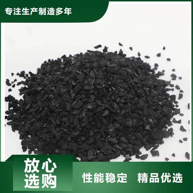 醋酸钠视频-湖北省黄石市万邦清源醋酸钠可服务区域大冶|黄石港|黄冈|鄂州|荆门|襄阳|宜昌|咸宁等
