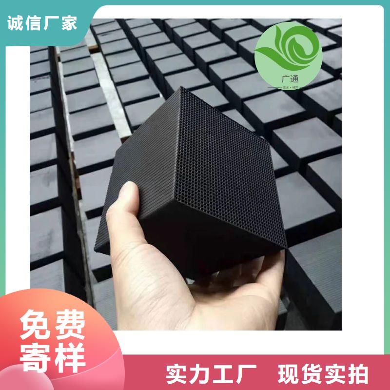 活性炭_【阴离子聚丙烯酰胺】本地厂家值得信赖