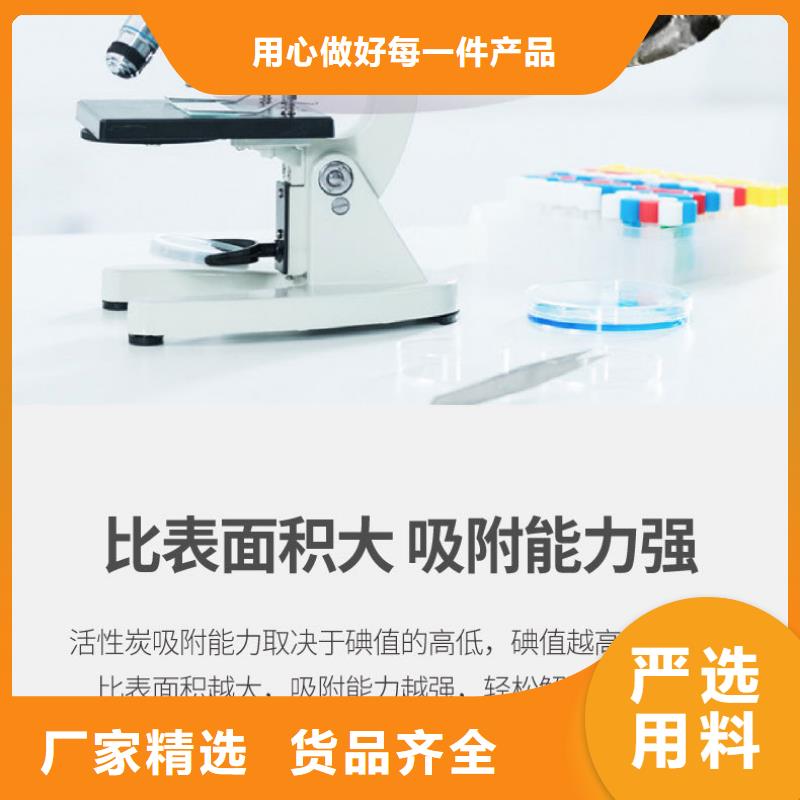 活性炭满足客户所需覆盖范围含|丰城|樟树|抚州|景德镇|上饶|九江|南昌