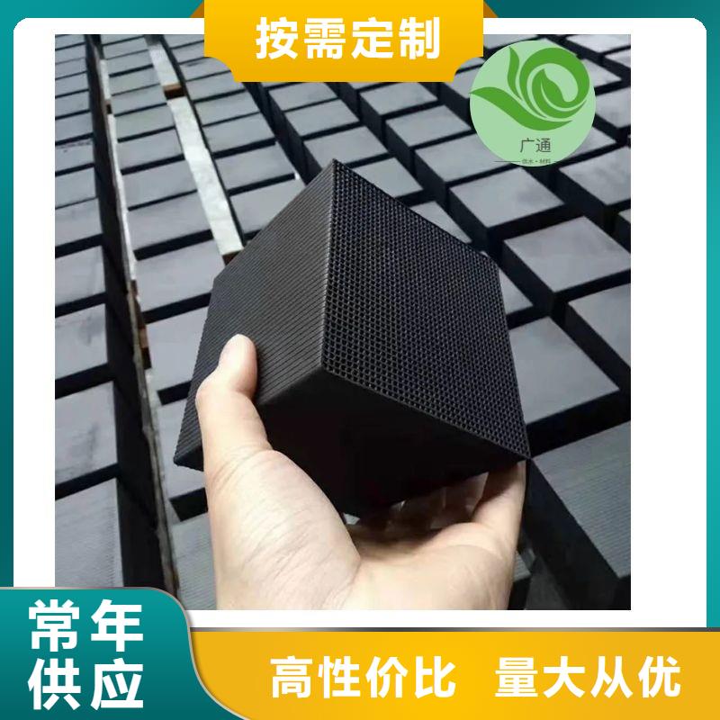 回收饮用水活性炭