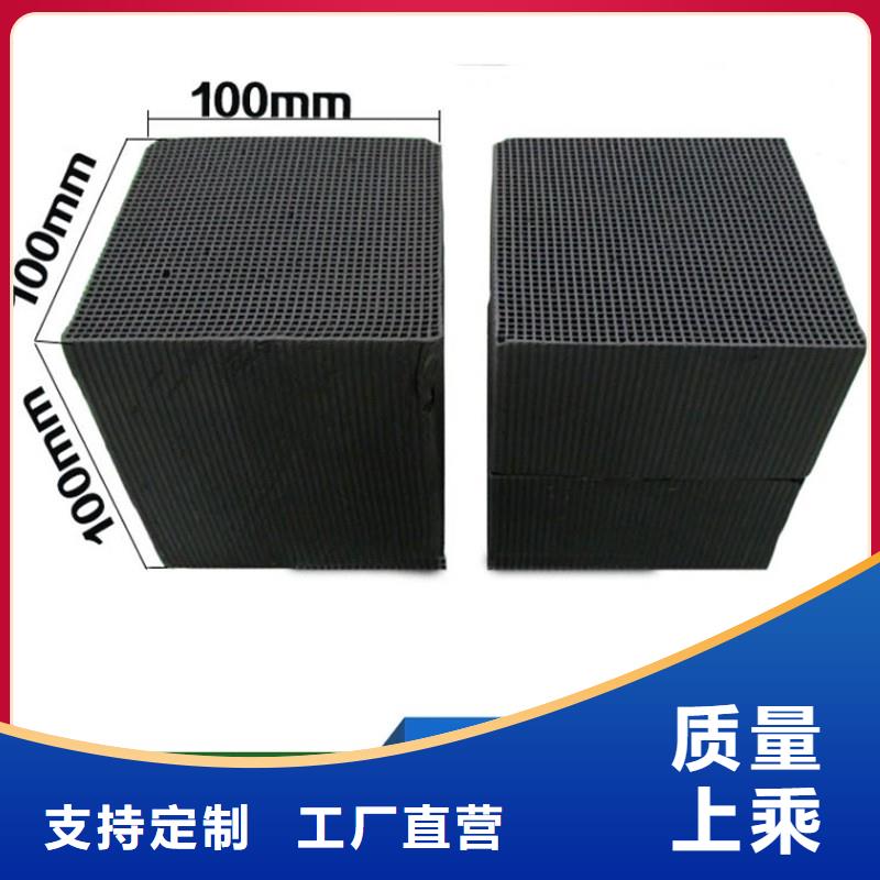 回收饮用水活性炭